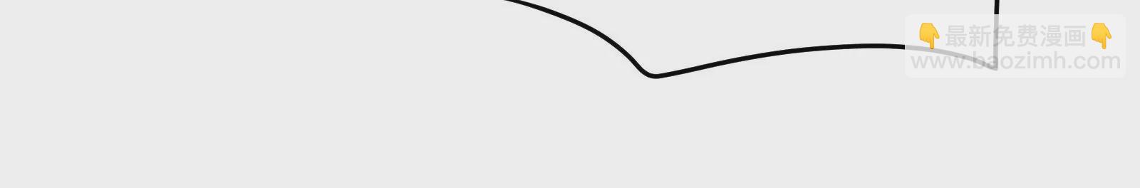 古神遊戲 - 第72話底牌！血隱的壓箱底招數(2/3) - 5